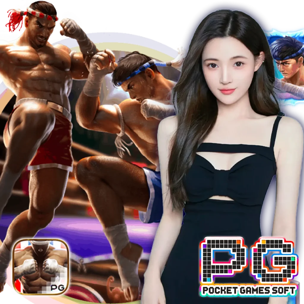 bio 656 Casino ออนไลน์